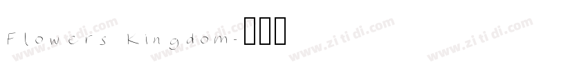 Flowers Kingdom字体转换